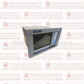 9332-3-V6FF