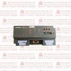 97P6073 39J5045