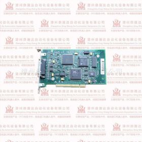 1337P KROHNE