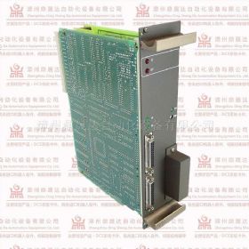 dmh2-p11111
