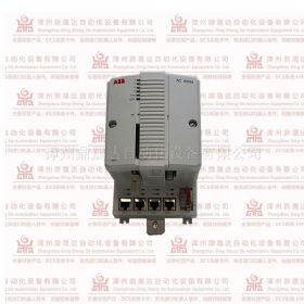 os7700-cm p/n050373-43rev