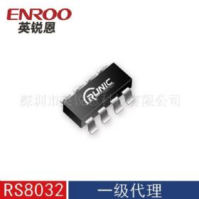 GM8042兼容运放RS8032可以直接替换超高性价比