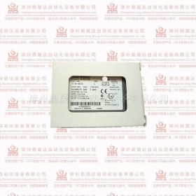 EE53083421