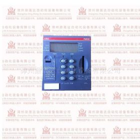 J2090544