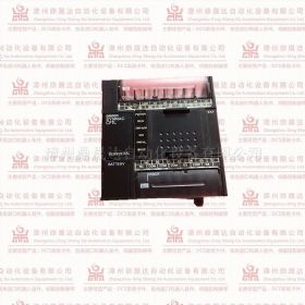 DNC-T2320-010