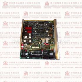 469-P5-LO-A20-E