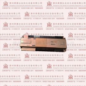 H4890P1358