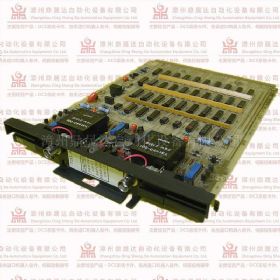 PR-5007-P