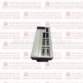 AS-P530-OMA