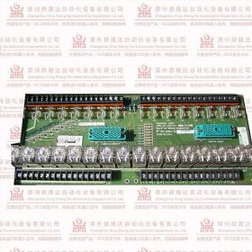 AHM-6080-P1
