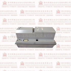 S22FOFA4VBL 072-558A