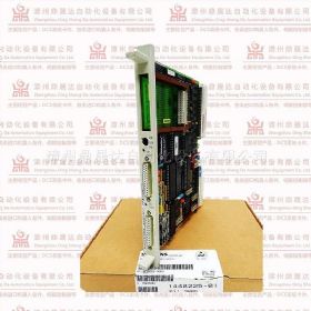 6ES5 308-3UA12