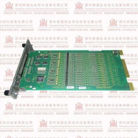 2098-DSD-020-DN