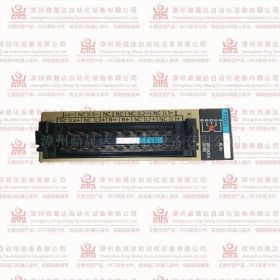 IPC40.2G4A-512N-P8C-ND-NN-FW