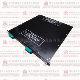2706-P42C