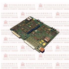 1300-DHT