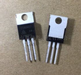 SKSS038N08N SkySilicon中航微代理 TO-263