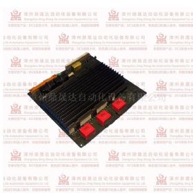 J30-DSQC540