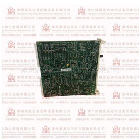 3HNA016599-001