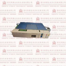 UA-050 WILDEN