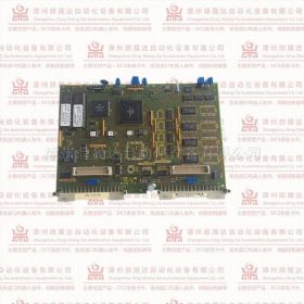 DSQC-236T