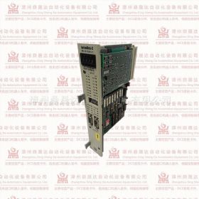 CAT 9300-0096