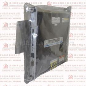 DS3800NFCD-ISIK
