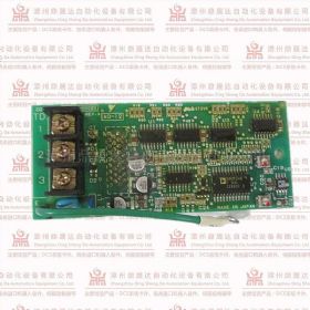 DSQC-313