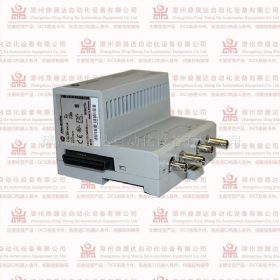 to 112d Converter Id. No. 519 971-01