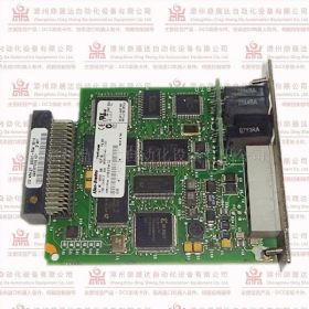 LE 355b Id. No. 242 408-99 with Calculator h2 Id. No. 237 930 01