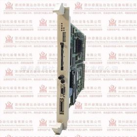 57120001-FG/6