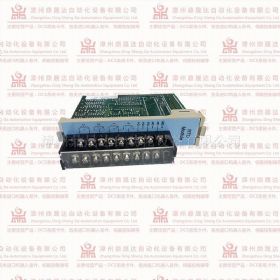 DSQC-239