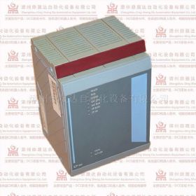 140CRA21110