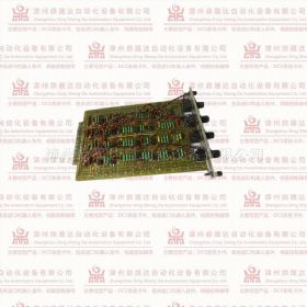 7585T-8-OPC