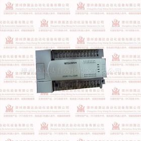 EH450C-1