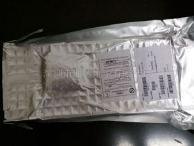 TMC260A-PA