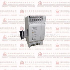 3HNM 12396-1