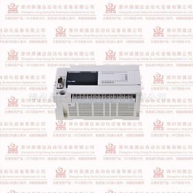 3HNM 12389-1
