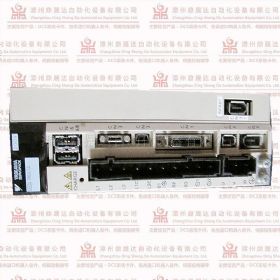 SGDS-50A72AY539