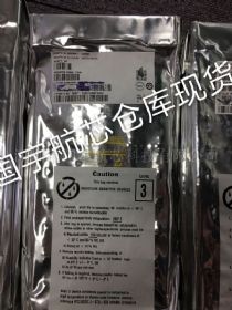 EP4SGX180FF35C3N上海军工IC订货