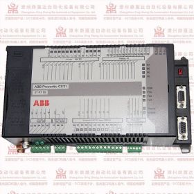 fwc-dsm2.1-c11-03v07-ms自动化