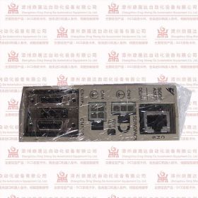 AM-S980-100