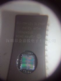 PCF2127AT/2Y