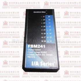 RES1600LS自动化