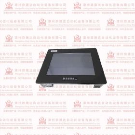 6gk5212-2bc00-2aa3智能工控