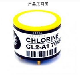 CL2-A1 供应 英国 ALPHASENSE 电化学氯气传感器 易佳杰热销产品