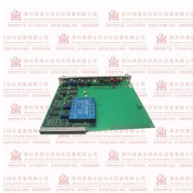C766694C智能工控