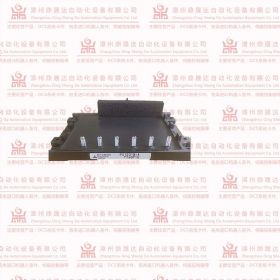 CNT3596