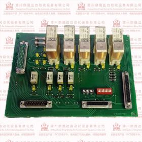 全新原装HPV-14-20-A 529351