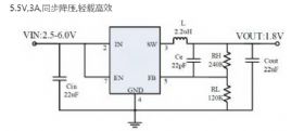 上海代理一级代理：BL9315 5.5V 3A/同步降压 完全替代PAM2320  辉锦电子